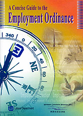 A Concise Guide to the Employment Ordinance.