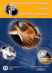 Leaflet of Harmonious Labour Relations through Tripartite Cooperation.